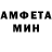 Кетамин VHQ psydark622