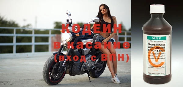мефедрон VHQ Дмитриев