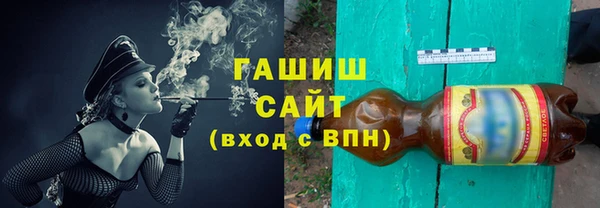 мефедрон VHQ Дмитриев