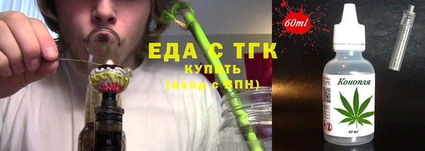 мефедрон VHQ Дмитриев