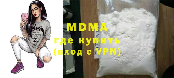 PSILOCYBIN Дмитров