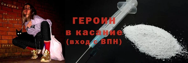 мефедрон VHQ Дмитриев
