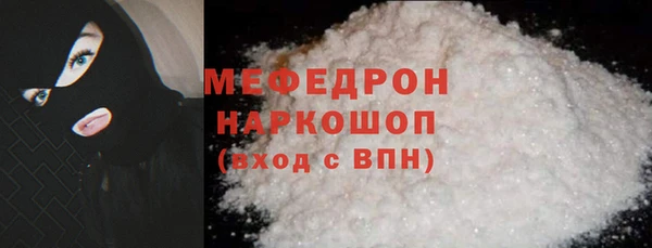 герыч Зерноград