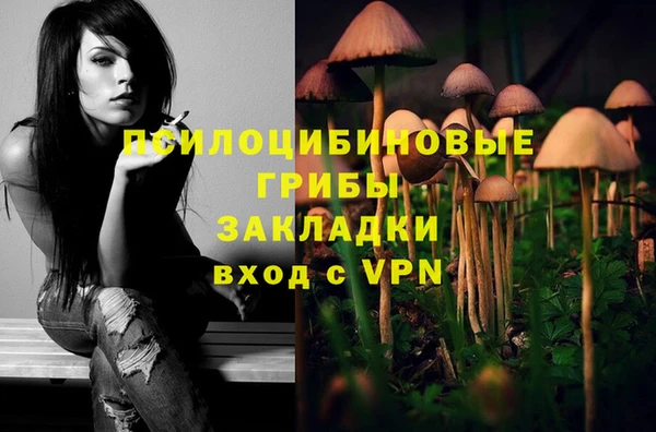 мефедрон VHQ Дмитриев