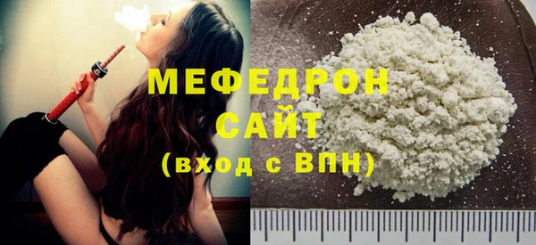 PSILOCYBIN Дмитров