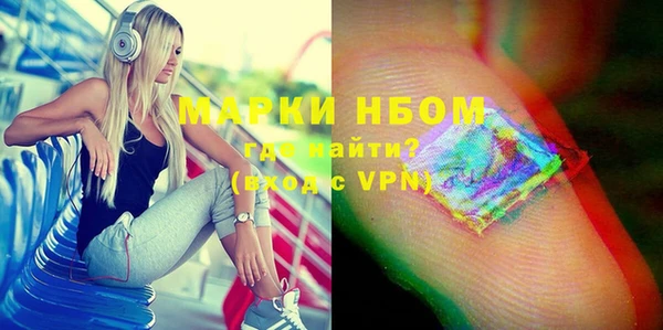 PSILOCYBIN Дмитров