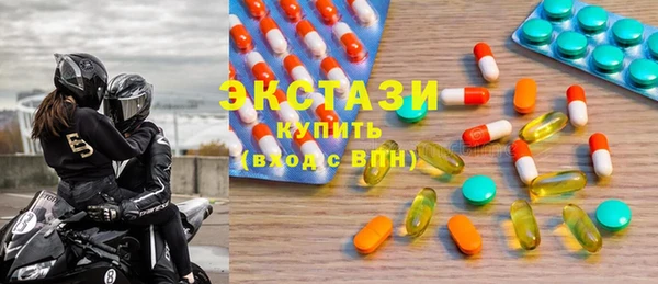 PSILOCYBIN Дмитров