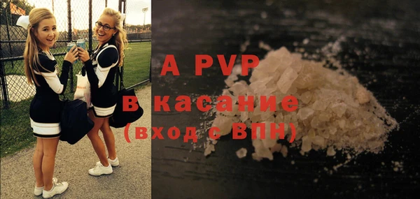мефедрон VHQ Дмитриев
