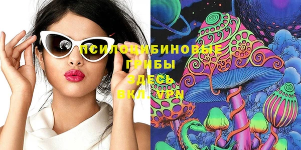 мефедрон VHQ Дмитриев
