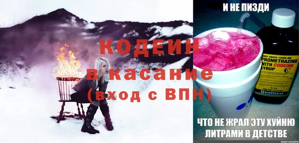PSILOCYBIN Дмитров