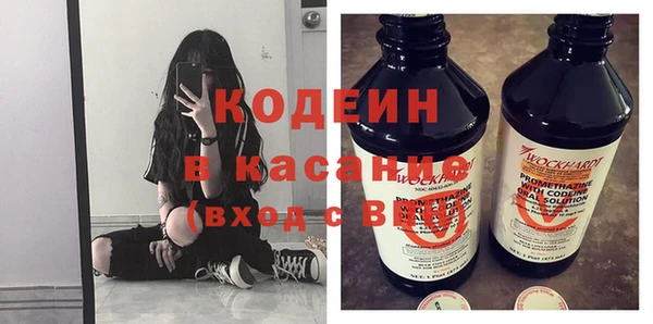 PSILOCYBIN Дмитров
