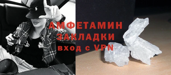 герыч Зерноград