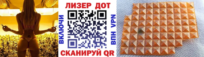 Купить  Новомичуринск  Марки NBOMe 1,5мг 
